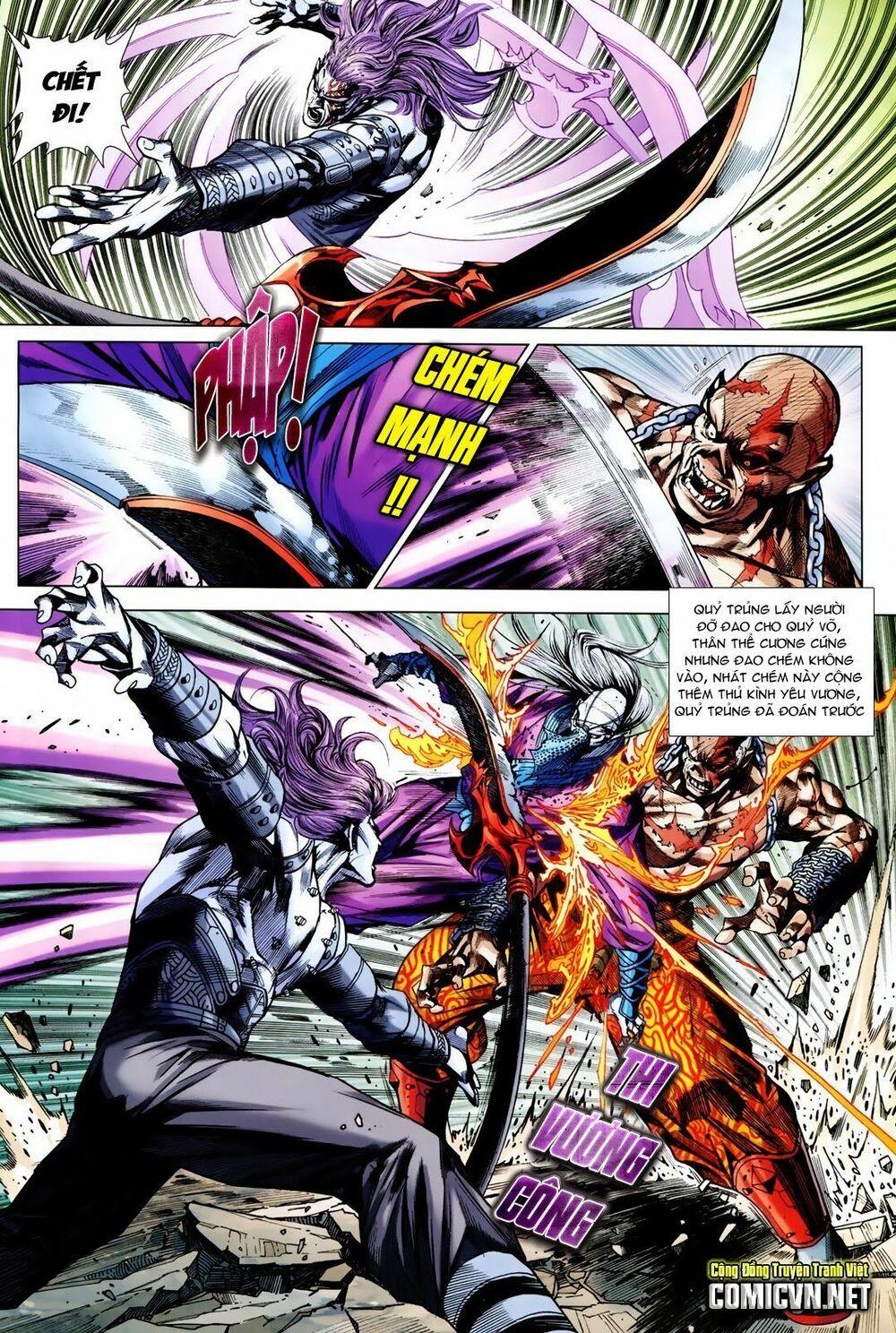 đọc truyện Tân Tác Long Hổ Môn Chương 713 ảnh 26 tại Thiên Thai Truyện