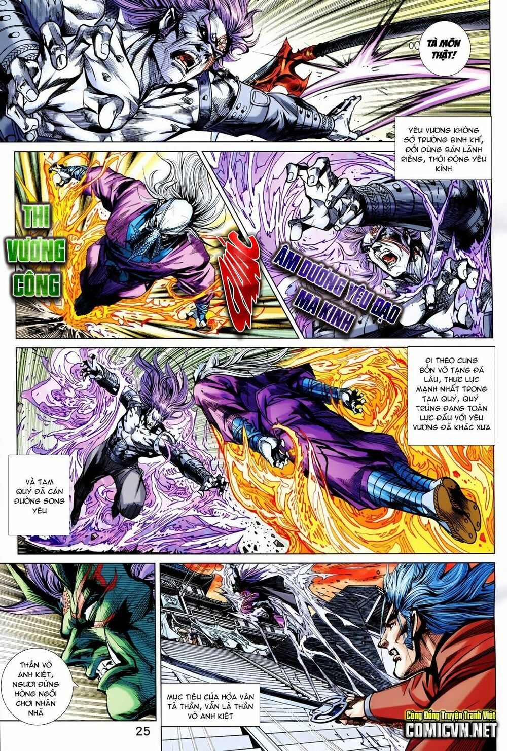 đọc truyện Tân Tác Long Hổ Môn Chương 713 ảnh 27 tại Thiên Thai Truyện