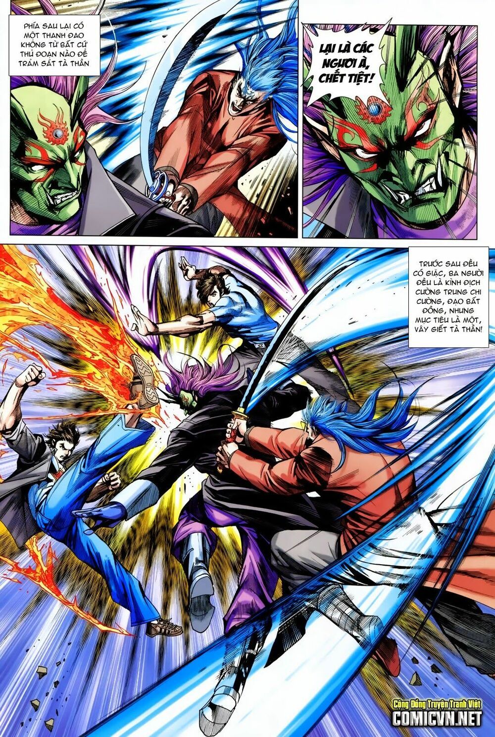 đọc truyện Tân Tác Long Hổ Môn Chương 713 ảnh 30 tại Thiên Thai Truyện