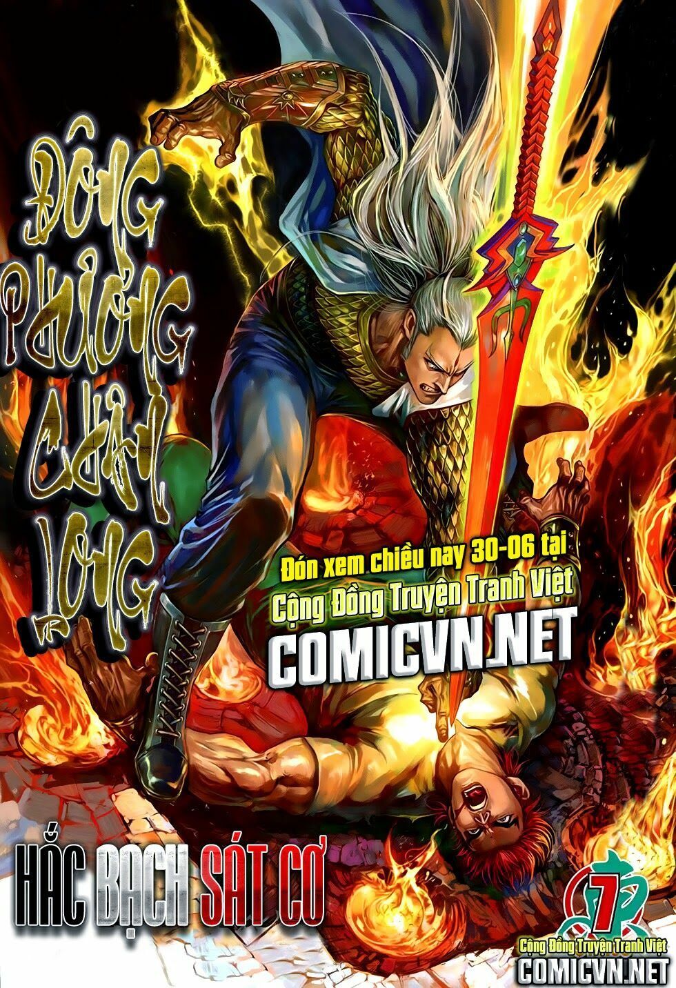 đọc truyện Tân Tác Long Hổ Môn Chương 713 ảnh 35 tại Thiên Thai Truyện