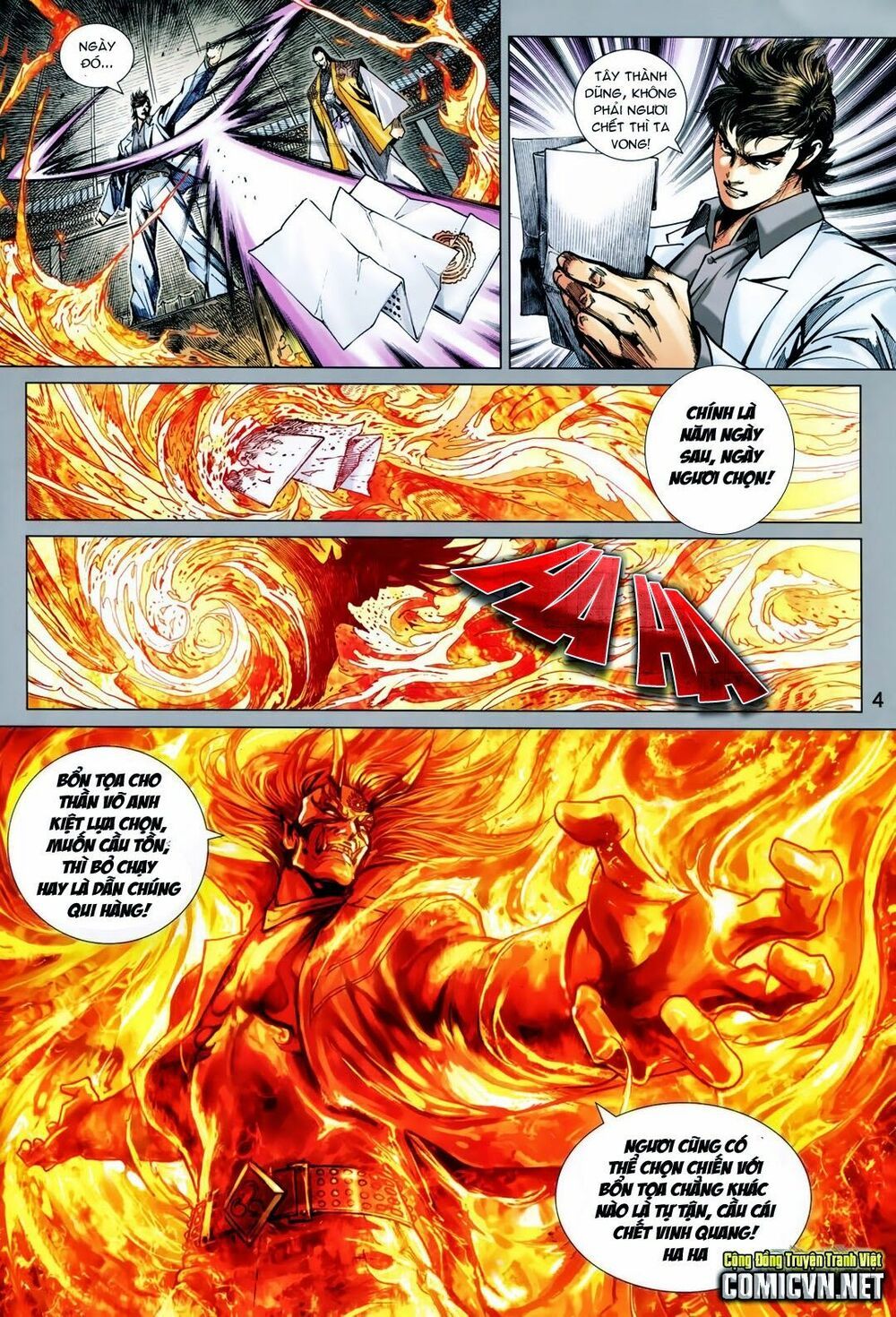 đọc truyện Tân Tác Long Hổ Môn Chương 713 ảnh 6 tại Thiên Thai Truyện