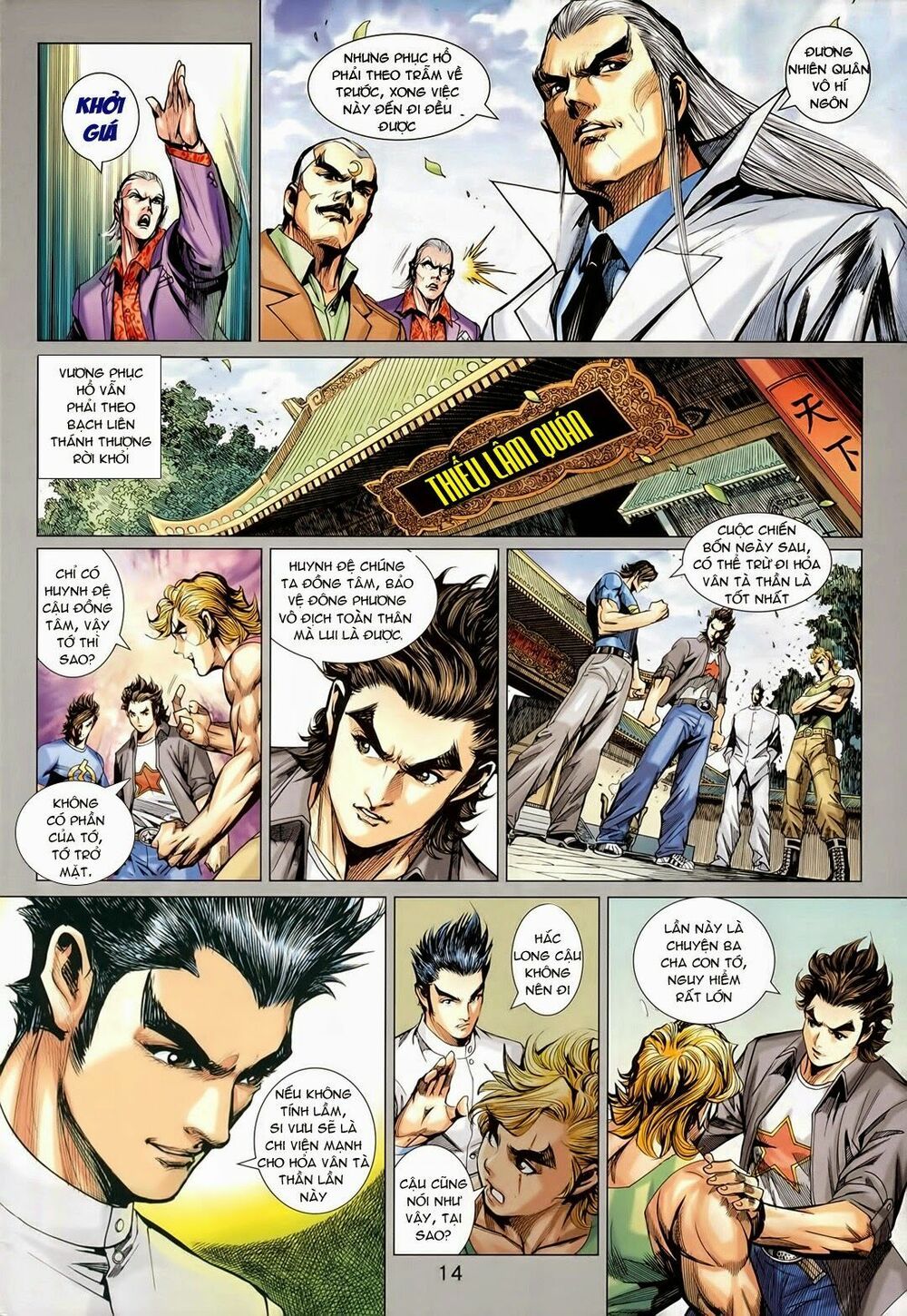 đọc truyện Tân Tác Long Hổ Môn Chương 714 ảnh 16 tại Thiên Thai Truyện