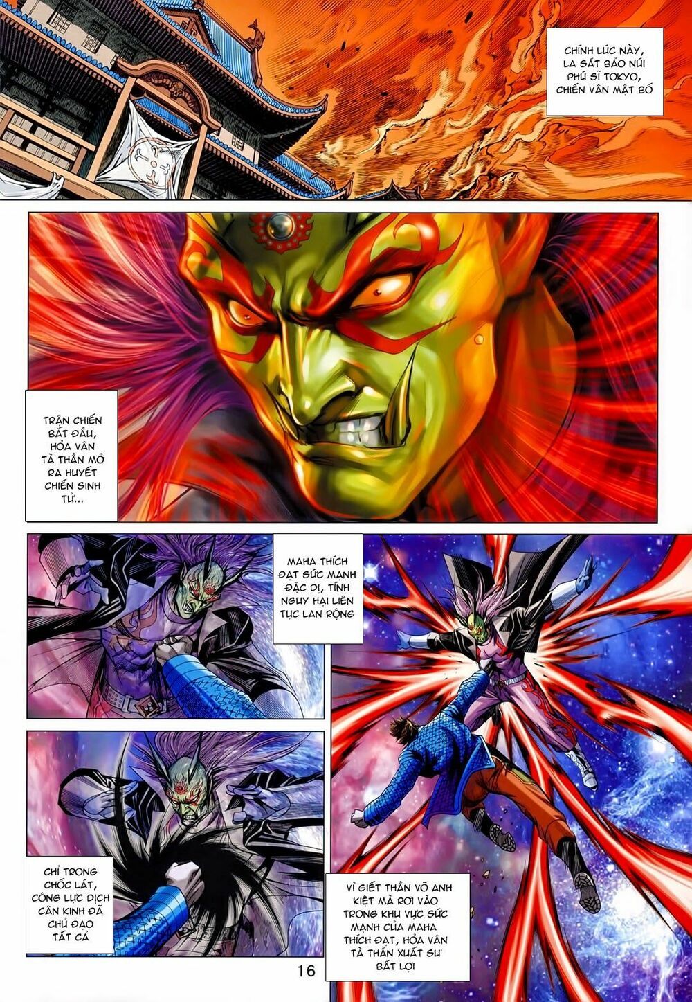 đọc truyện Tân Tác Long Hổ Môn Chương 714 ảnh 18 tại Thiên Thai Truyện