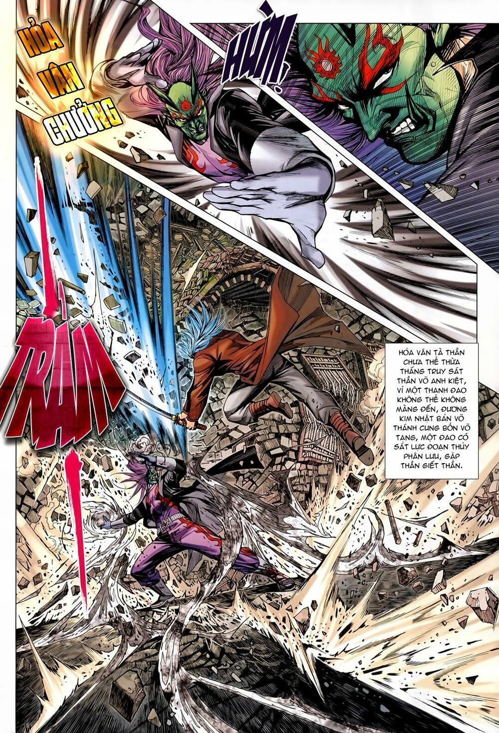 đọc truyện Tân Tác Long Hổ Môn Chương 714 ảnh 21 tại Thiên Thai Truyện