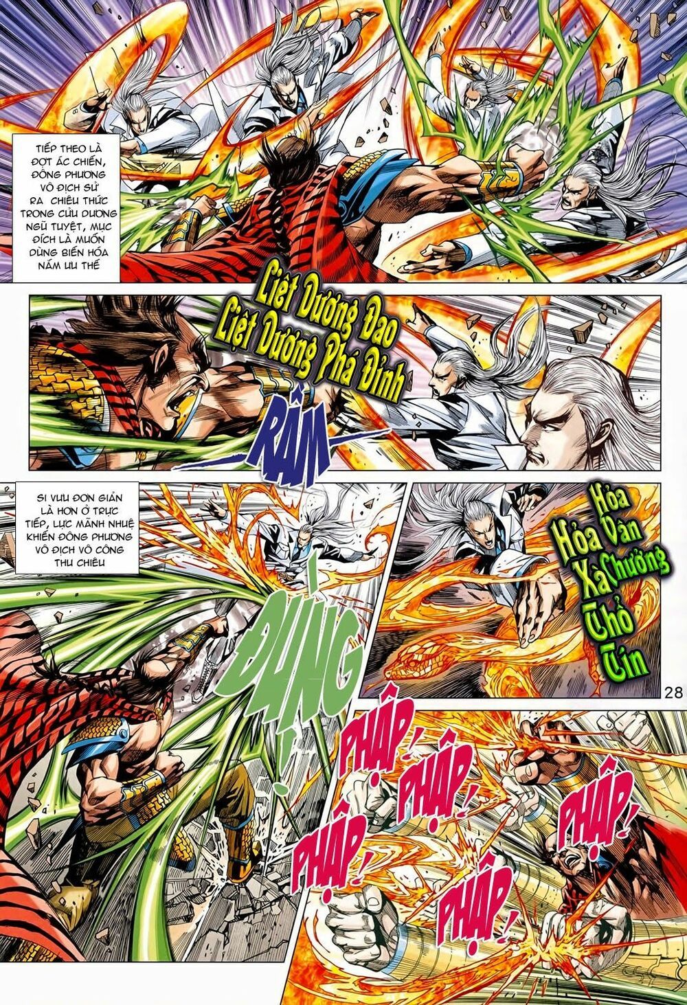 đọc truyện Tân Tác Long Hổ Môn Chương 714 ảnh 29 tại Thiên Thai Truyện