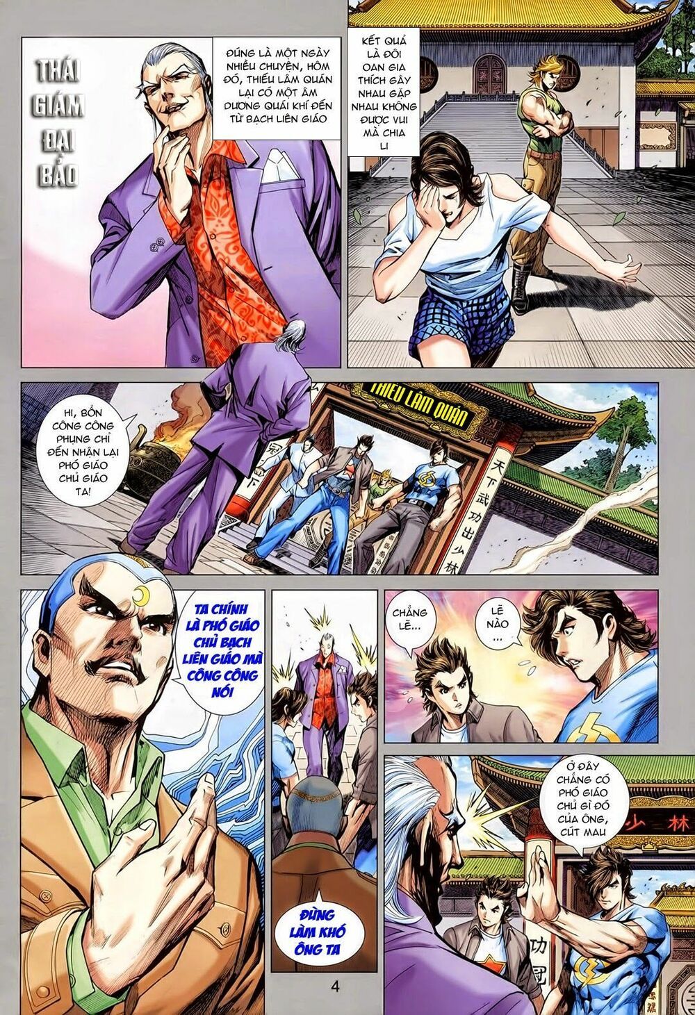 đọc truyện Tân Tác Long Hổ Môn Chương 714 ảnh 6 tại Thiên Thai Truyện