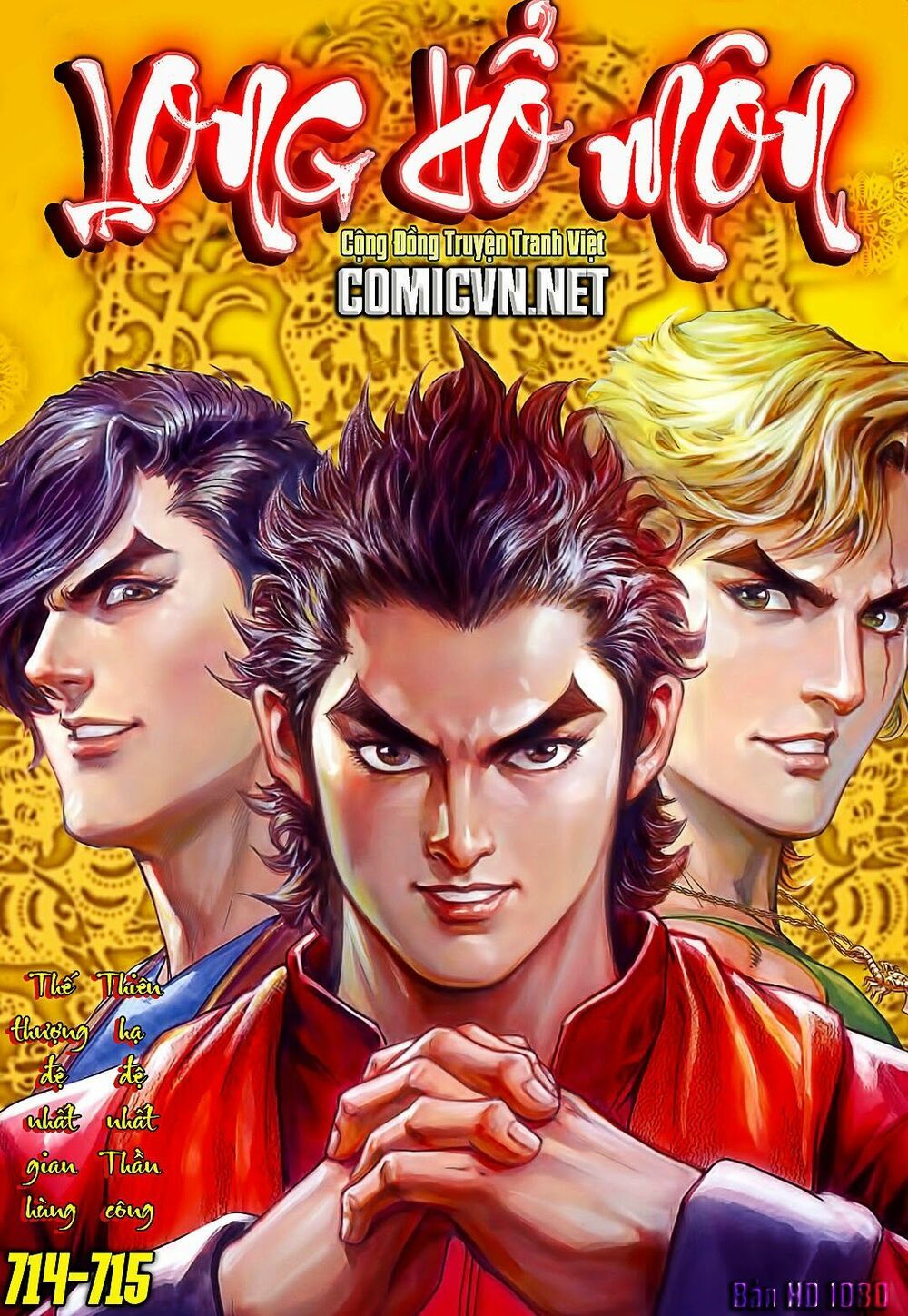 đọc truyện Tân Tác Long Hổ Môn Chương 715 ảnh 3 tại Thiên Thai Truyện