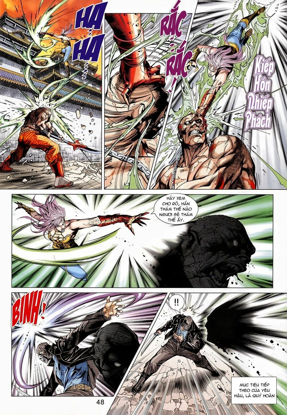 đọc truyện Tân Tác Long Hổ Môn Chương 715 ảnh 14 tại Thiên Thai Truyện