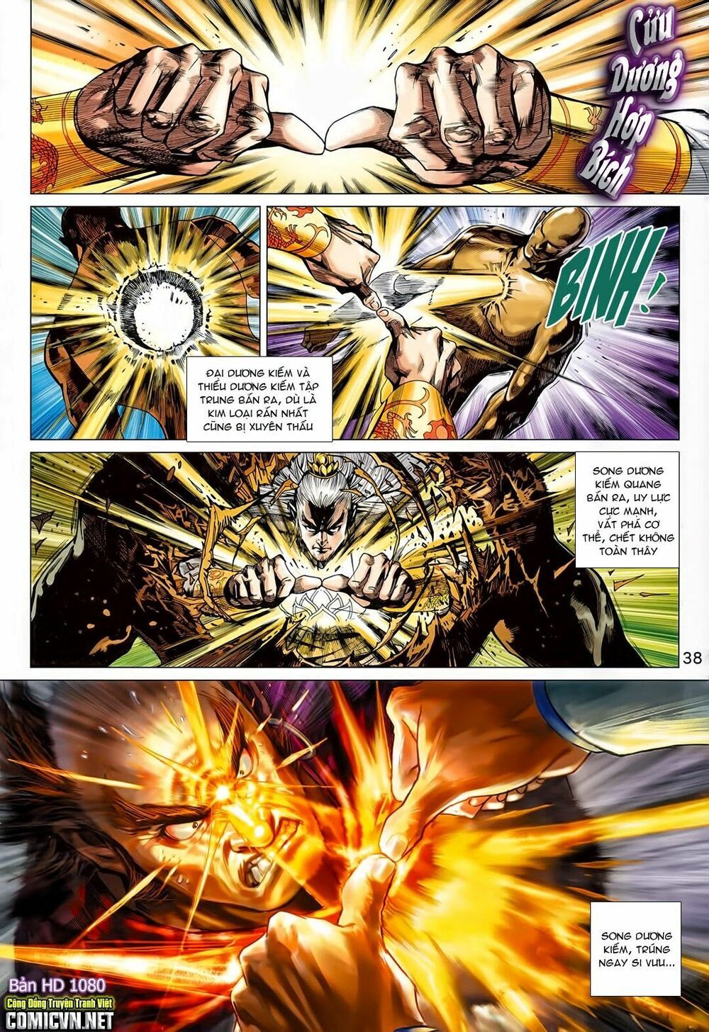 đọc truyện Tân Tác Long Hổ Môn Chương 715 ảnh 4 tại Thiên Thai Truyện