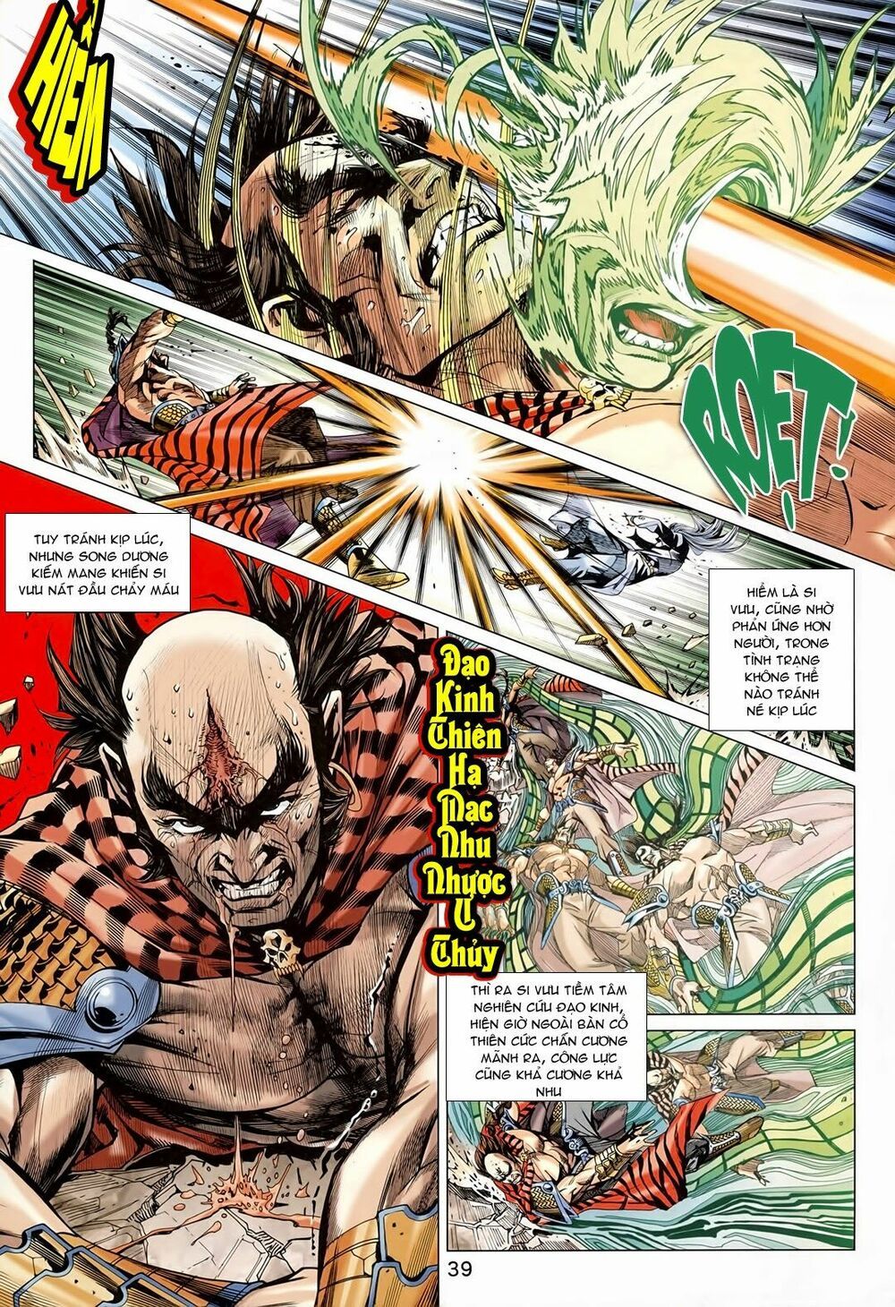 đọc truyện Tân Tác Long Hổ Môn Chương 715 ảnh 5 tại Thiên Thai Truyện