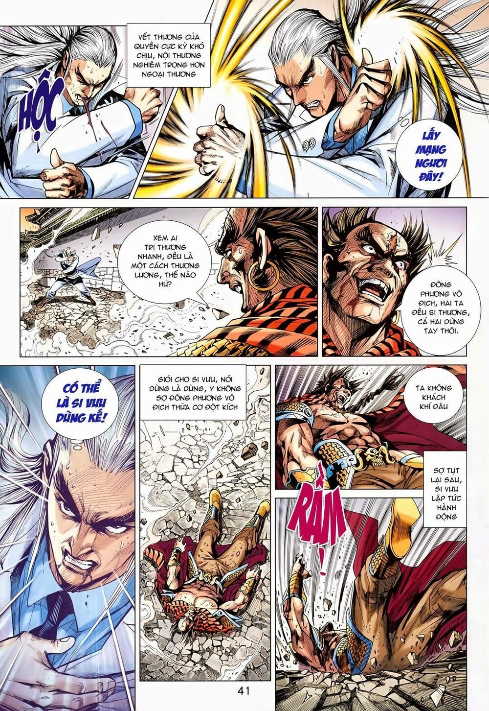 đọc truyện Tân Tác Long Hổ Môn Chương 715 ảnh 7 tại Thiên Thai Truyện