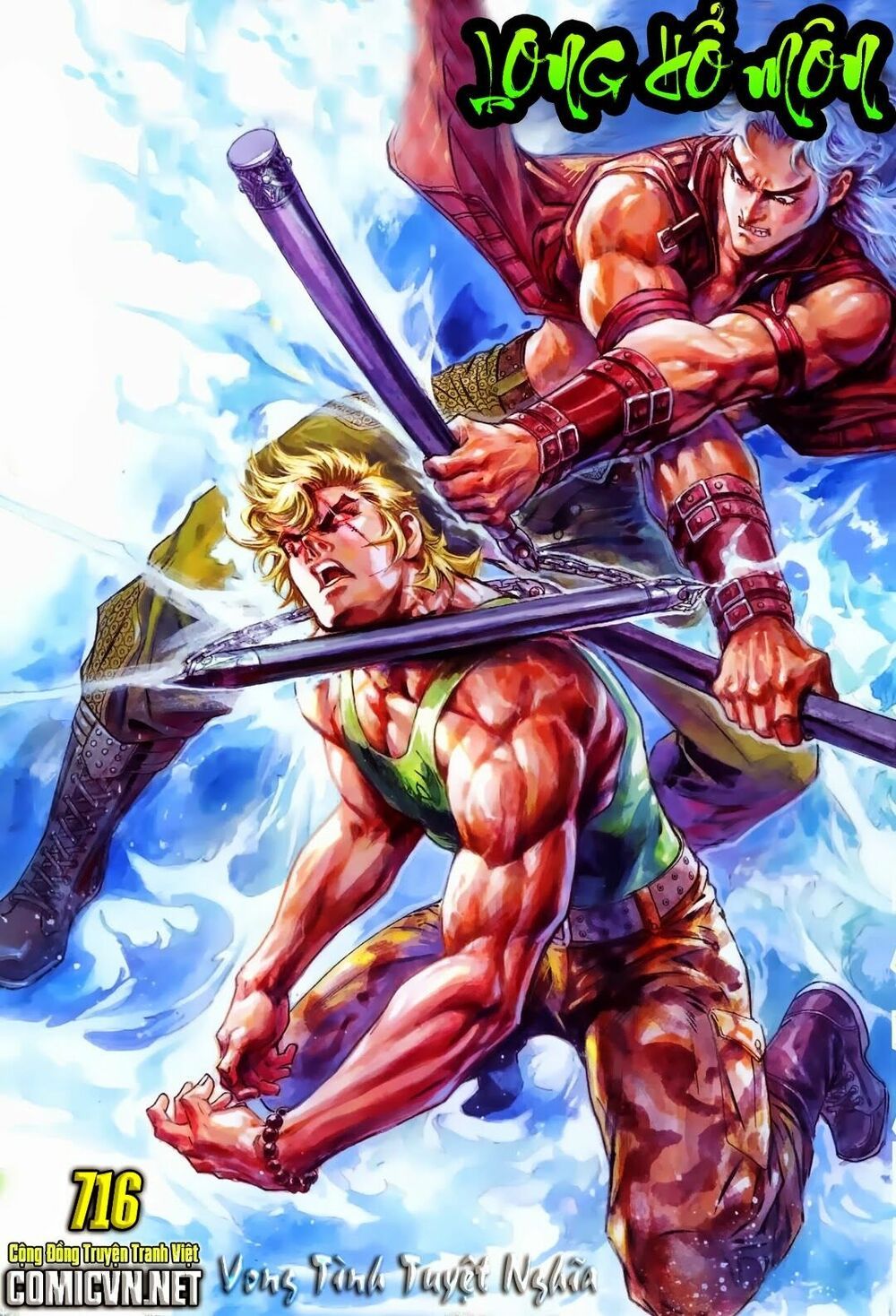 đọc truyện Tân Tác Long Hổ Môn Chương 716 ảnh 3 tại Thiên Thai Truyện