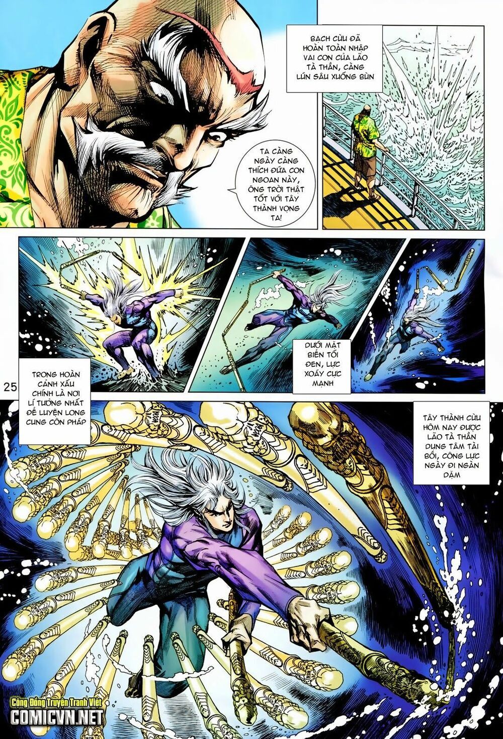 đọc truyện Tân Tác Long Hổ Môn Chương 716 ảnh 27 tại Thiên Thai Truyện