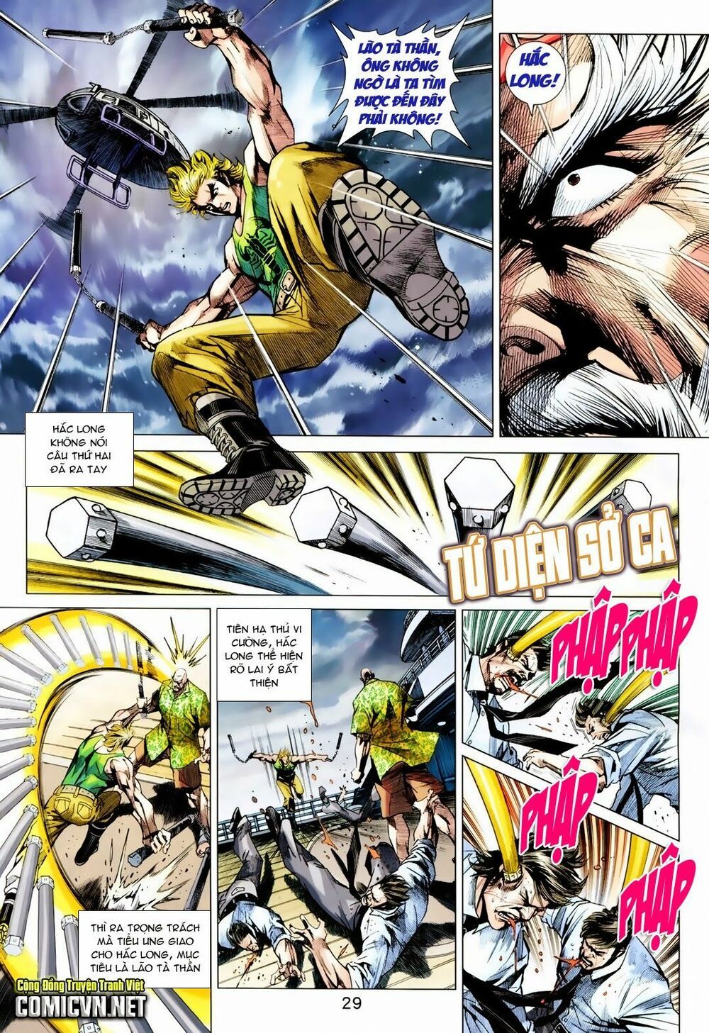 đọc truyện Tân Tác Long Hổ Môn Chương 716 ảnh 31 tại Thiên Thai Truyện