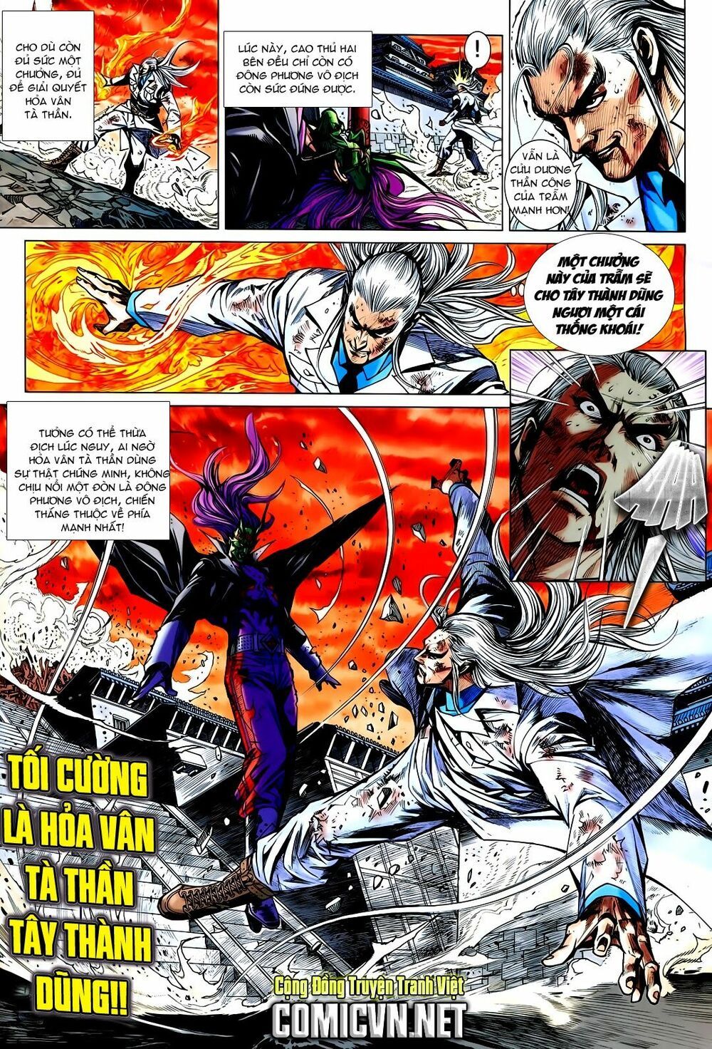 đọc truyện Tân Tác Long Hổ Môn Chương 717 ảnh 33 tại Thiên Thai Truyện