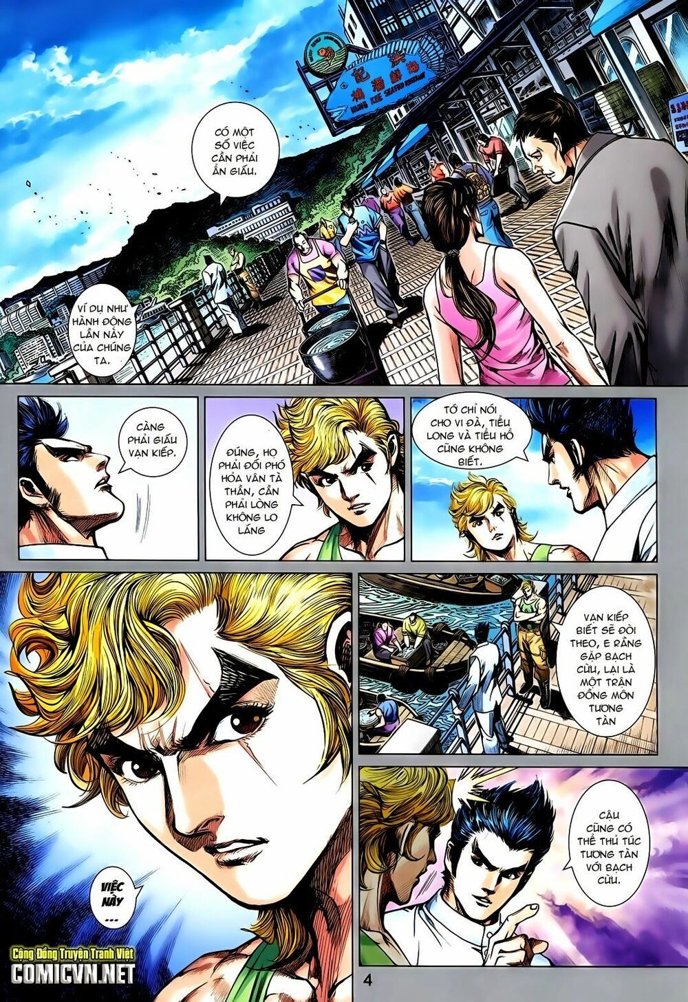 đọc truyện Tân Tác Long Hổ Môn Chương 717 ảnh 6 tại Thiên Thai Truyện