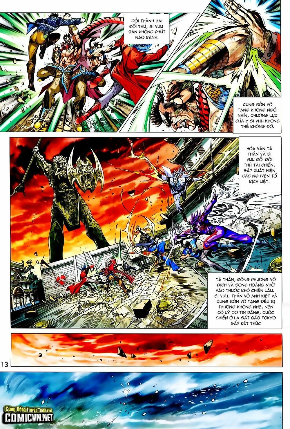 đọc truyện Tân Tác Long Hổ Môn Chương 718 ảnh 15 tại Thiên Thai Truyện