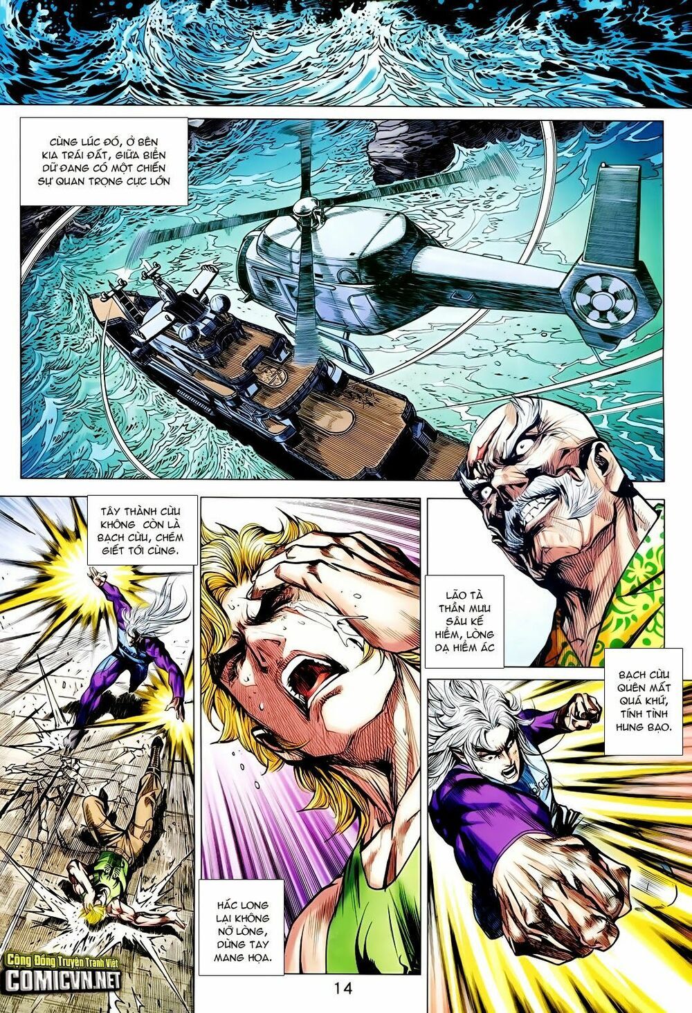 đọc truyện Tân Tác Long Hổ Môn Chương 718 ảnh 16 tại Thiên Thai Truyện