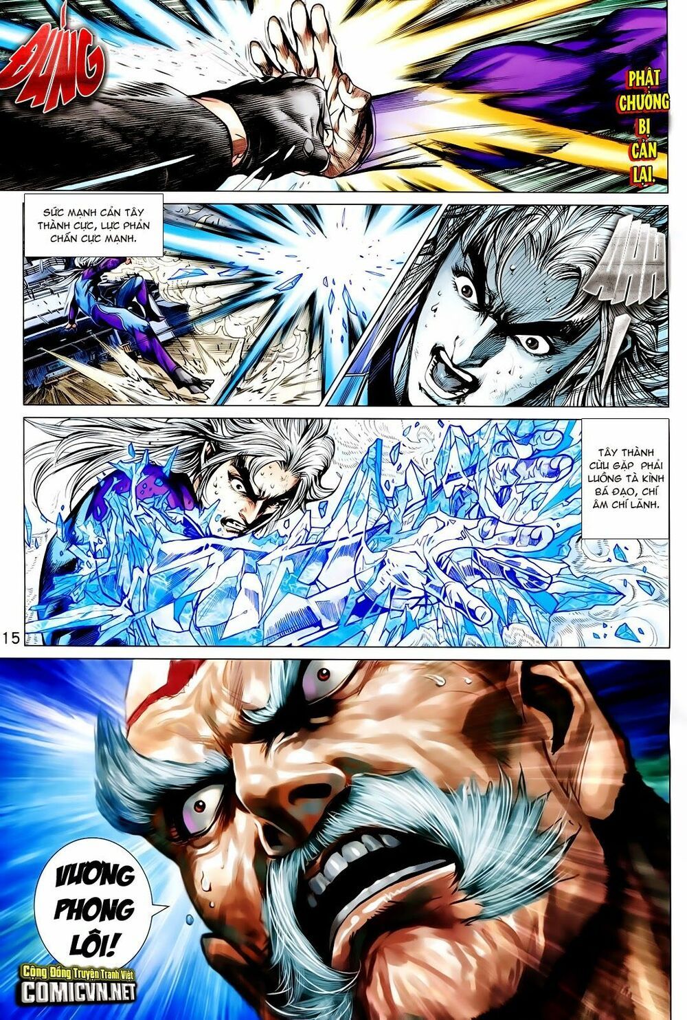 đọc truyện Tân Tác Long Hổ Môn Chương 718 ảnh 17 tại Thiên Thai Truyện