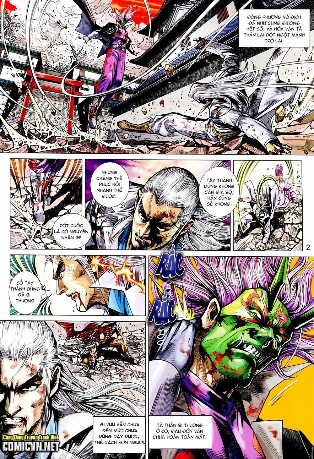 đọc truyện Tân Tác Long Hổ Môn Chương 718 ảnh 4 tại Thiên Thai Truyện