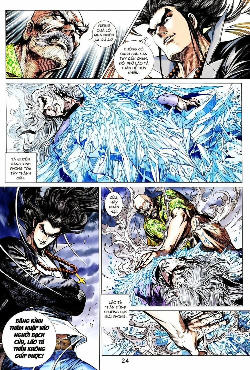 đọc truyện Tân Tác Long Hổ Môn Chương 718 ảnh 26 tại Thiên Thai Truyện