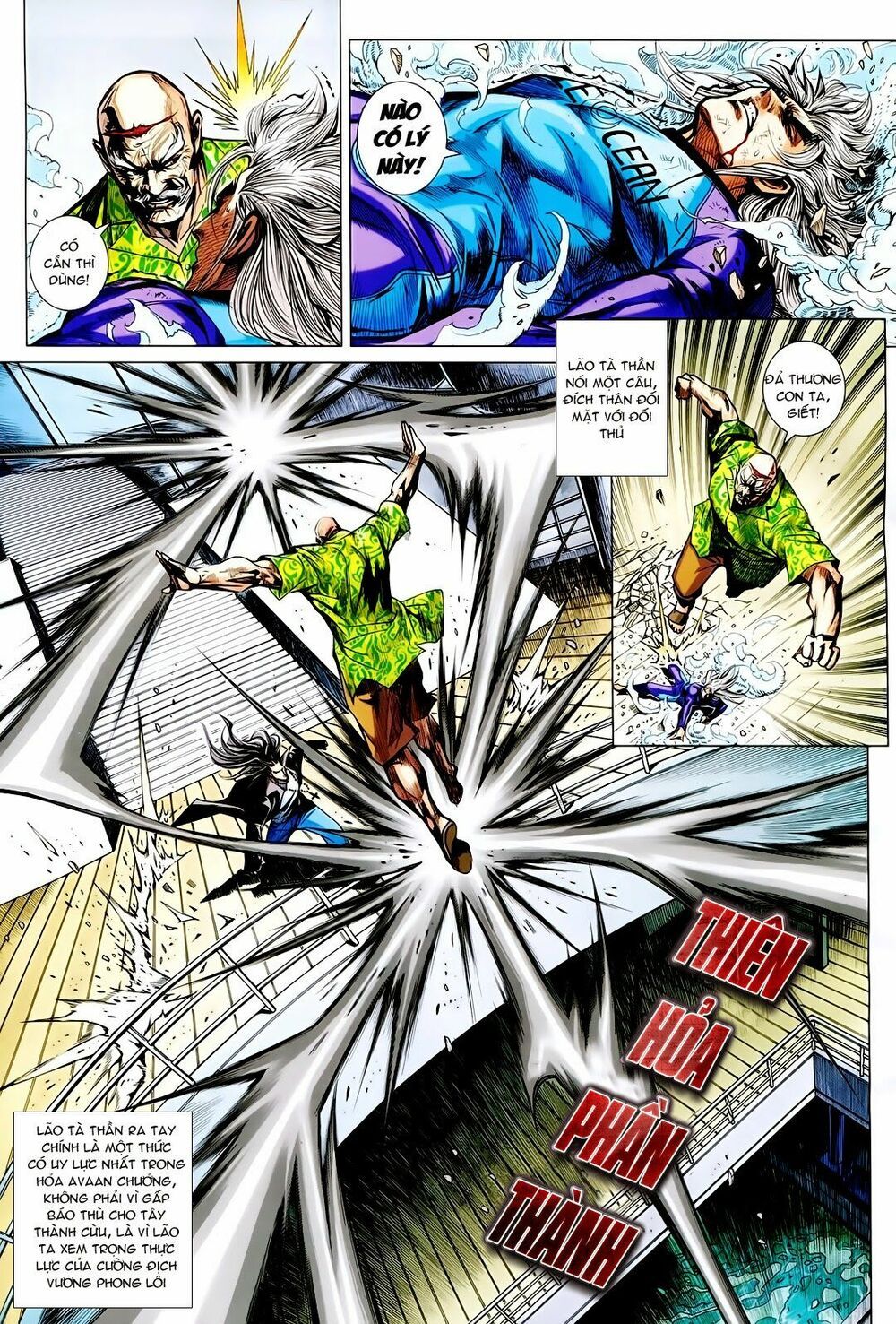 đọc truyện Tân Tác Long Hổ Môn Chương 718 ảnh 27 tại Thiên Thai Truyện