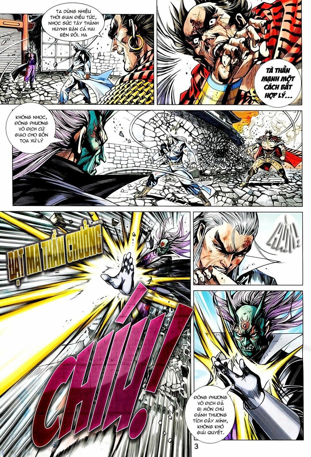 đọc truyện Tân Tác Long Hổ Môn Chương 718 ảnh 5 tại Thiên Thai Truyện