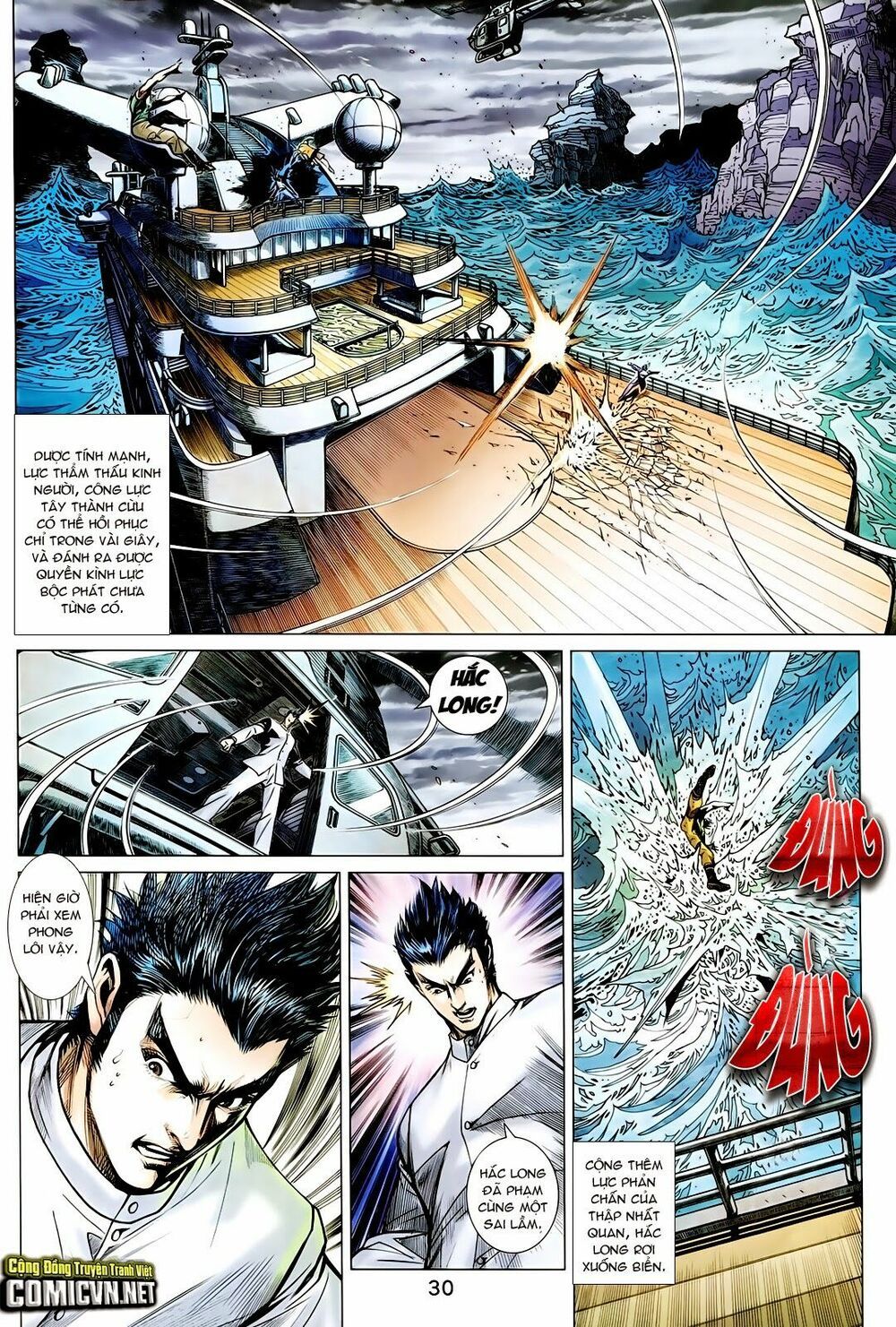 đọc truyện Tân Tác Long Hổ Môn Chương 718 ảnh 32 tại Thiên Thai Truyện