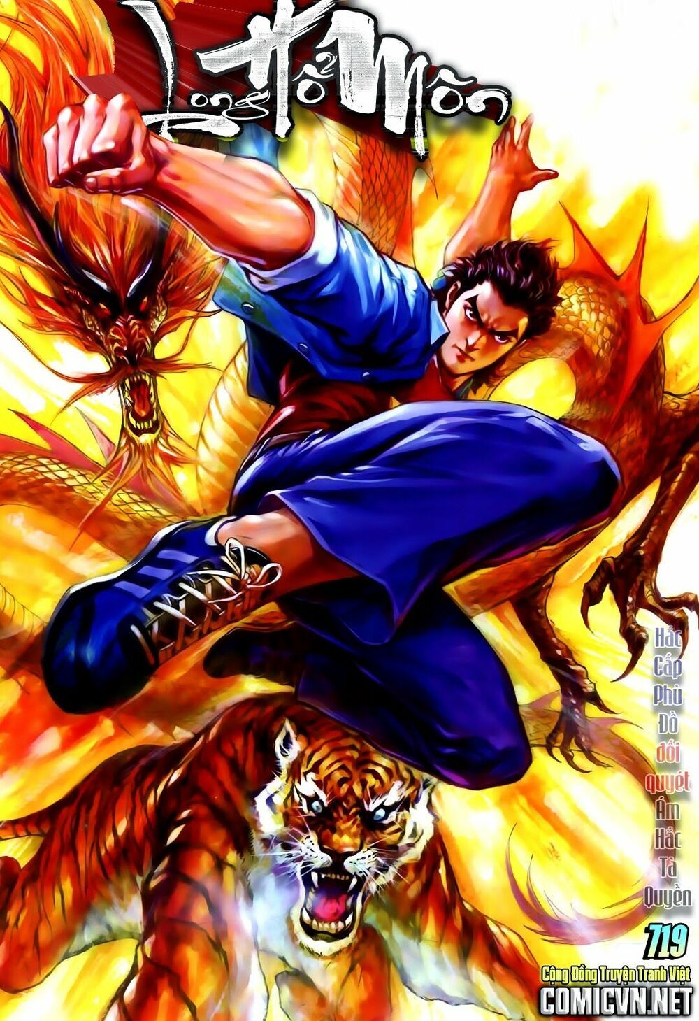 đọc truyện Tân Tác Long Hổ Môn Chương 718 ảnh 34 tại Thiên Thai Truyện