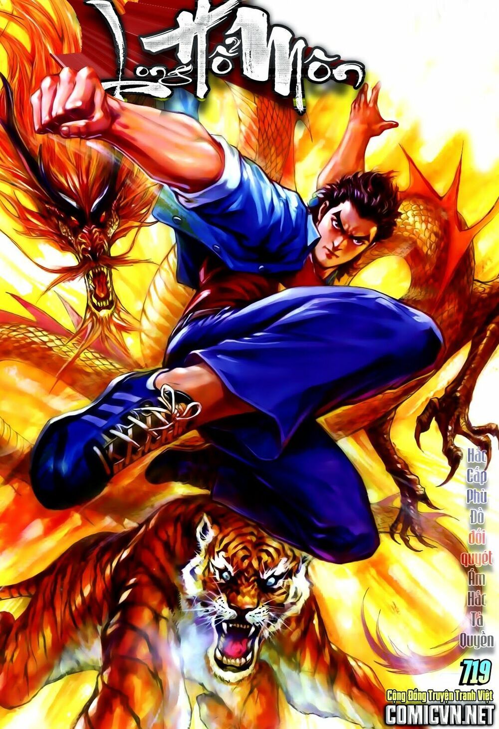 đọc truyện Tân Tác Long Hổ Môn Chương 719 ảnh 3 tại Thiên Thai Truyện