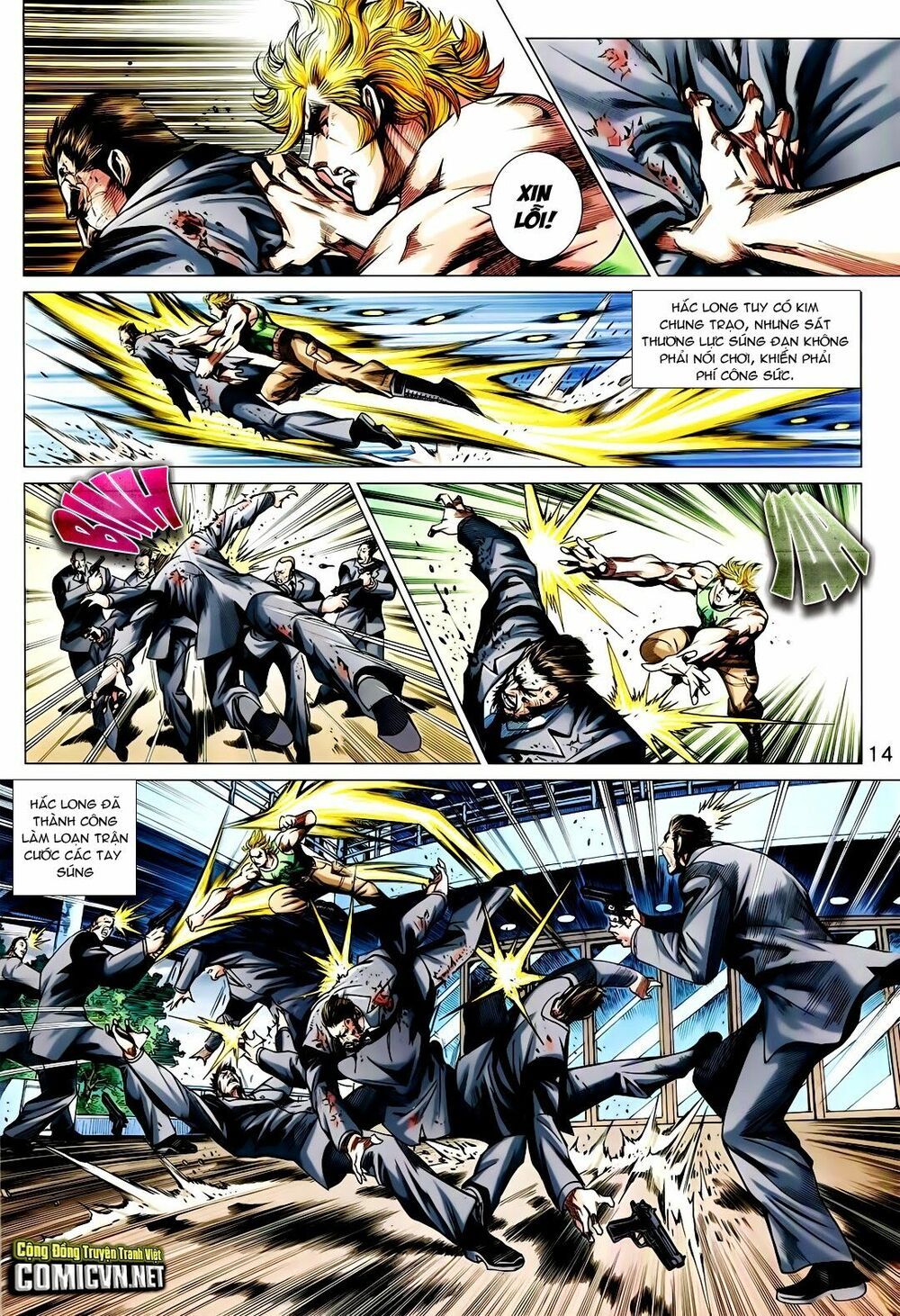 đọc truyện Tân Tác Long Hổ Môn Chương 719 ảnh 16 tại Thiên Thai Truyện