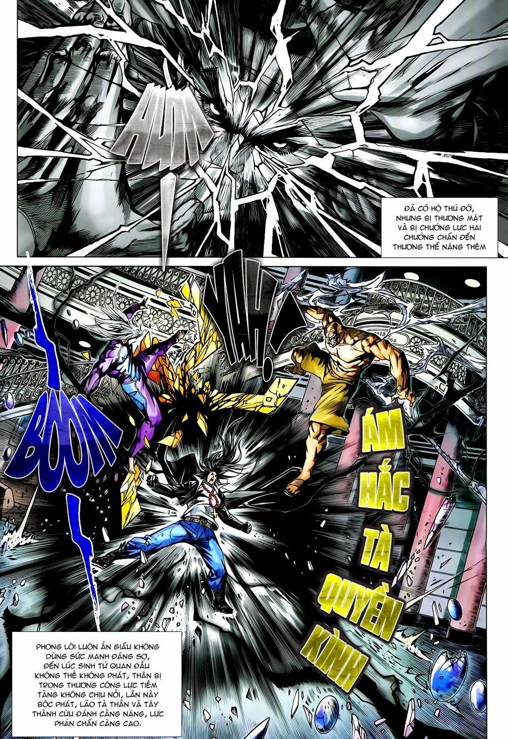 đọc truyện Tân Tác Long Hổ Môn Chương 719 ảnh 31 tại Thiên Thai Truyện