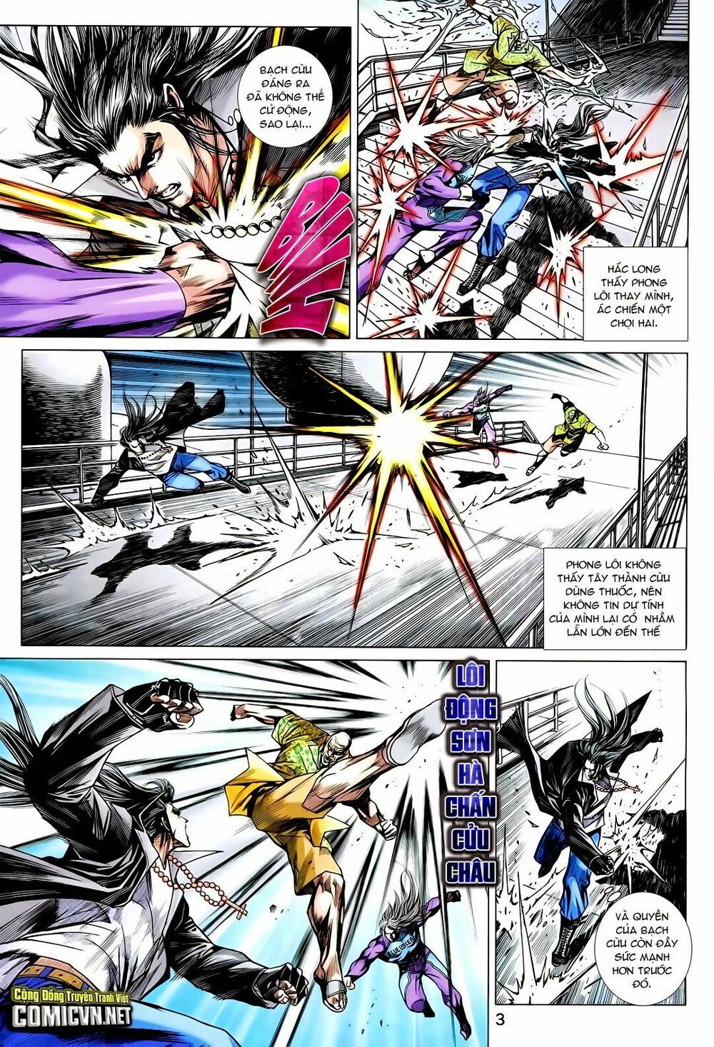 đọc truyện Tân Tác Long Hổ Môn Chương 719 ảnh 5 tại Thiên Thai Truyện