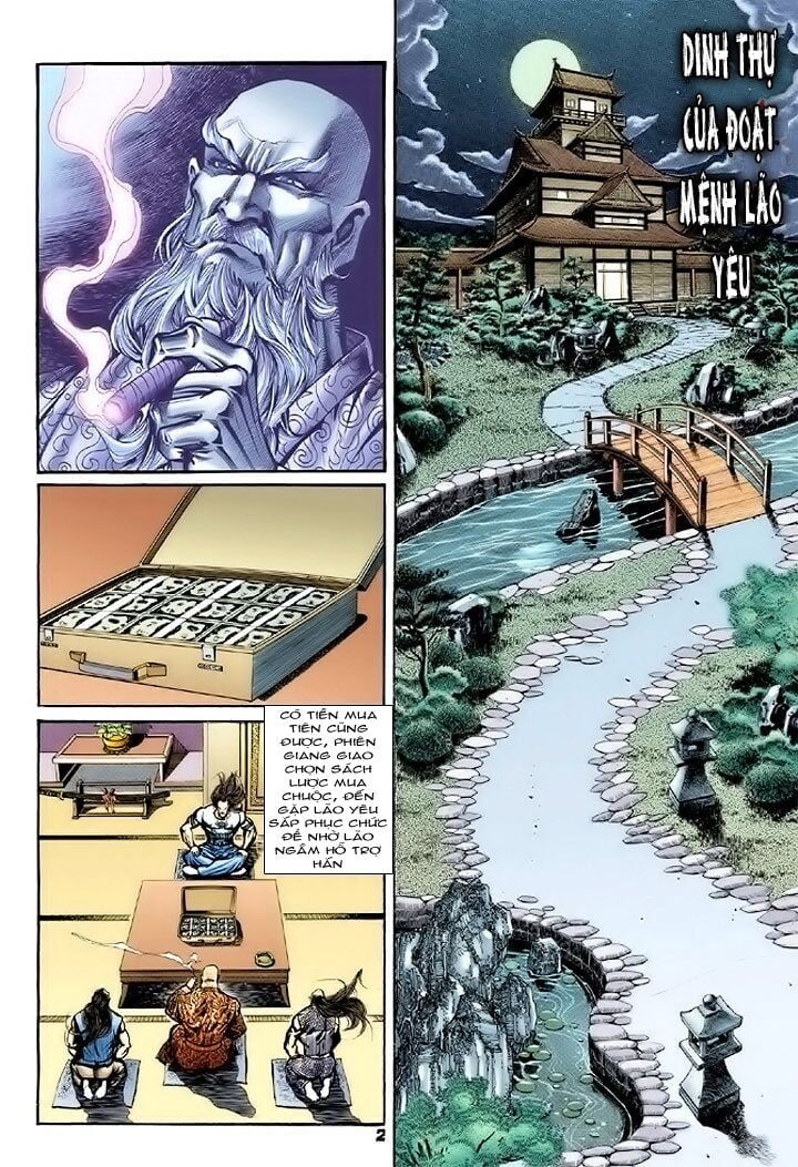 đọc truyện Tân Tác Long Hổ Môn Chương 72 ảnh 4 tại Thiên Thai Truyện