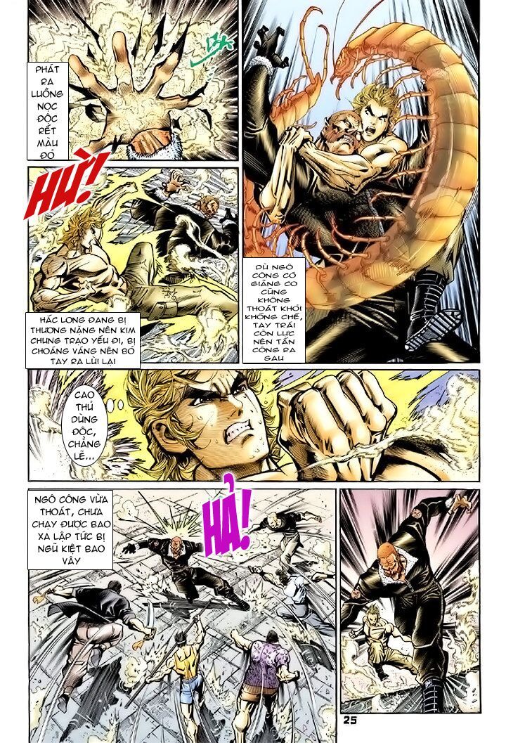 đọc truyện Tân Tác Long Hổ Môn Chương 72 ảnh 27 tại Thiên Thai Truyện