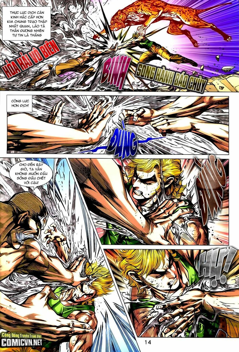 đọc truyện Tân Tác Long Hổ Môn Chương 720 ảnh 16 tại Thiên Thai Truyện