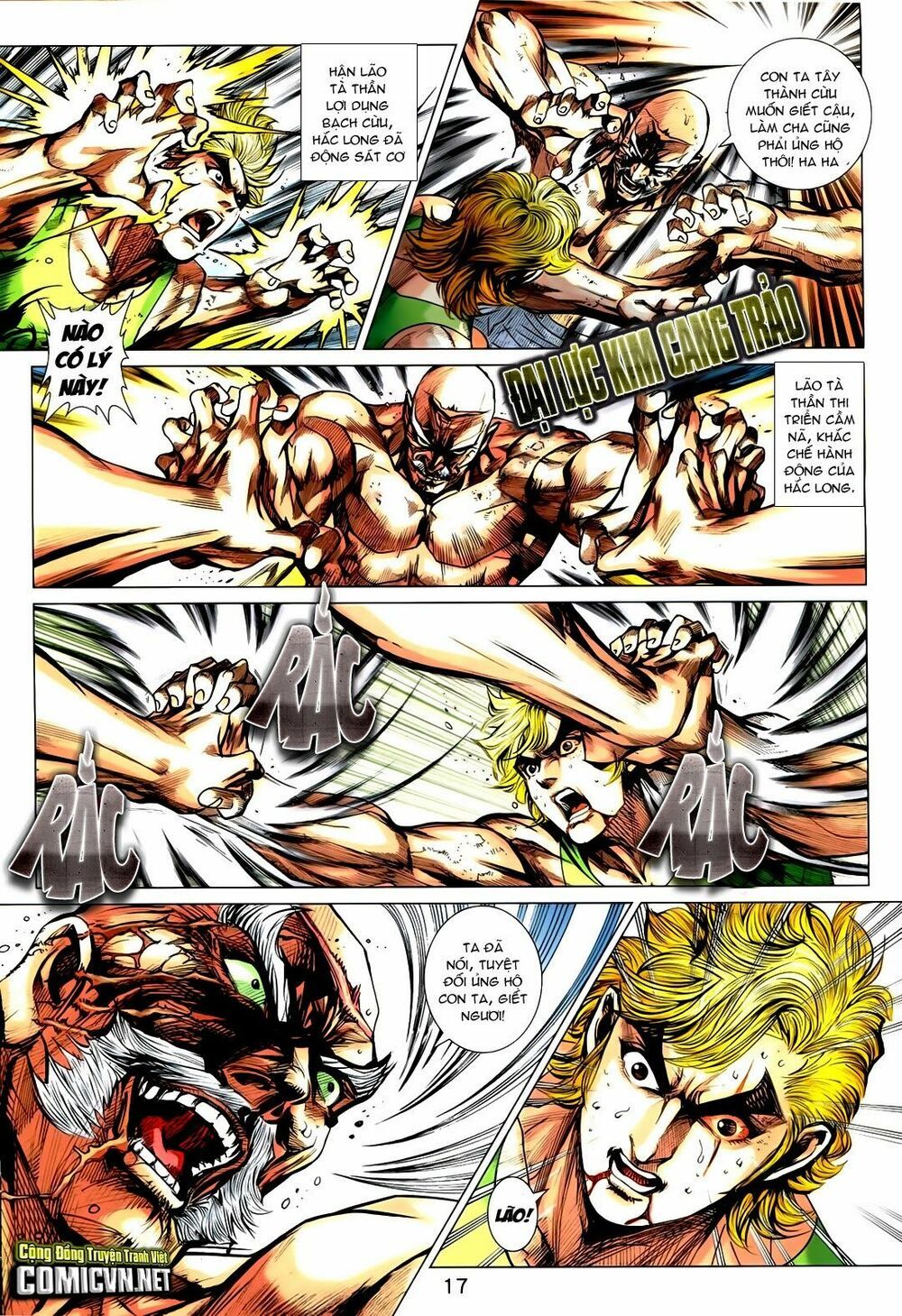 đọc truyện Tân Tác Long Hổ Môn Chương 720 ảnh 19 tại Thiên Thai Truyện