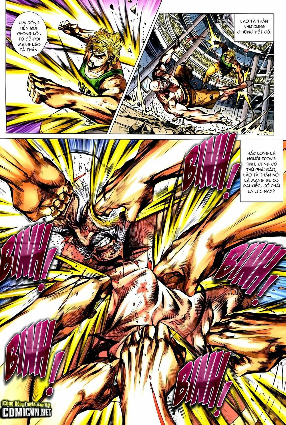 đọc truyện Tân Tác Long Hổ Môn Chương 720 ảnh 22 tại Thiên Thai Truyện