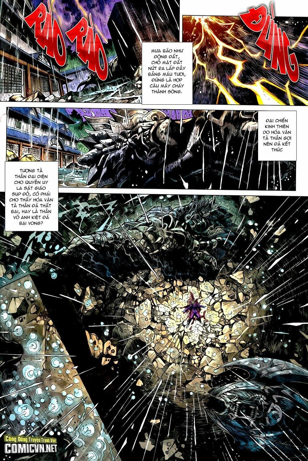 đọc truyện Tân Tác Long Hổ Môn Chương 720 ảnh 24 tại Thiên Thai Truyện