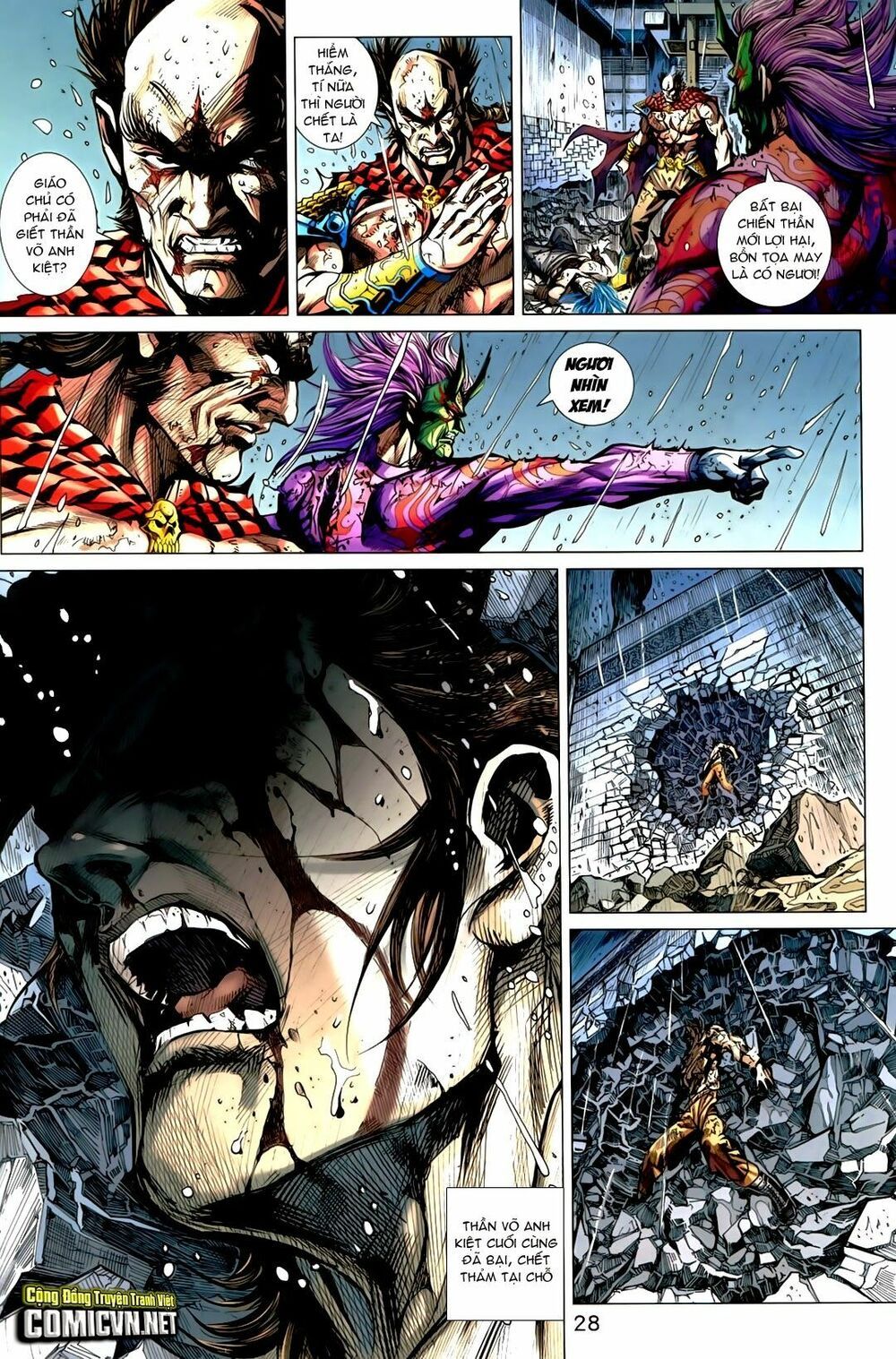 đọc truyện Tân Tác Long Hổ Môn Chương 720 ảnh 30 tại Thiên Thai Truyện