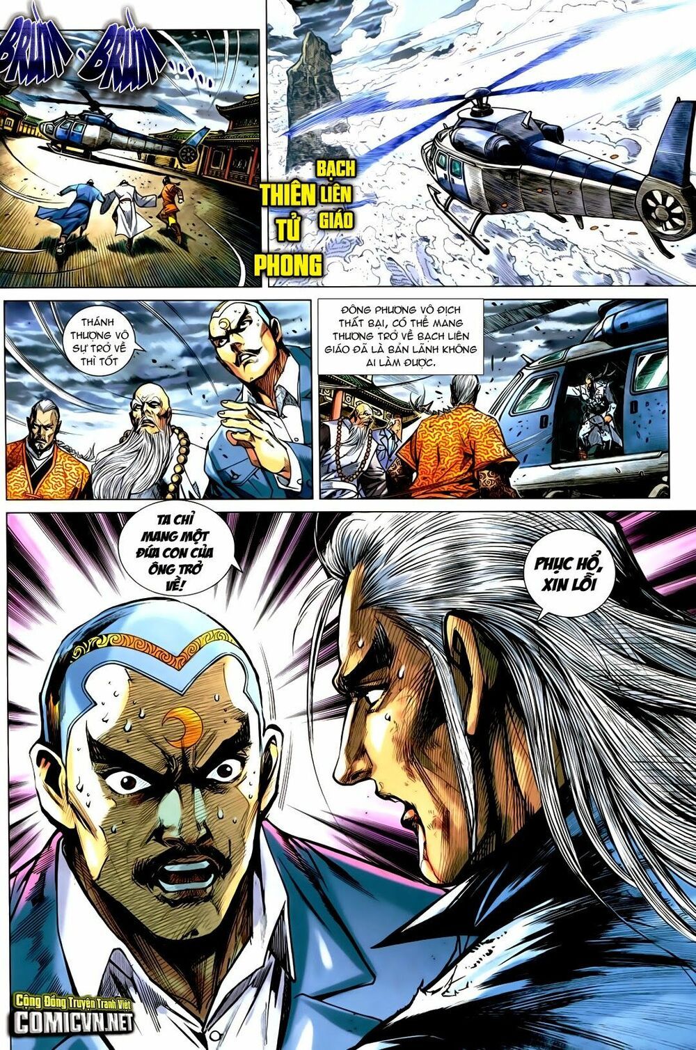 đọc truyện Tân Tác Long Hổ Môn Chương 720 ảnh 32 tại Thiên Thai Truyện