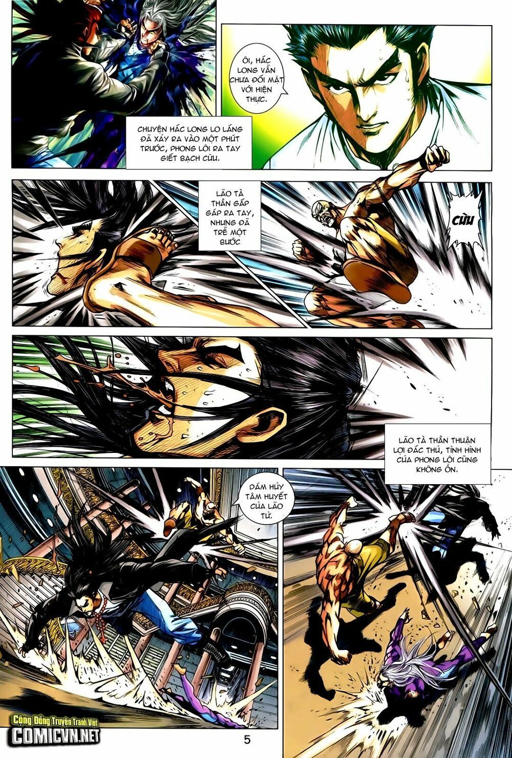 đọc truyện Tân Tác Long Hổ Môn Chương 720 ảnh 7 tại Thiên Thai Truyện