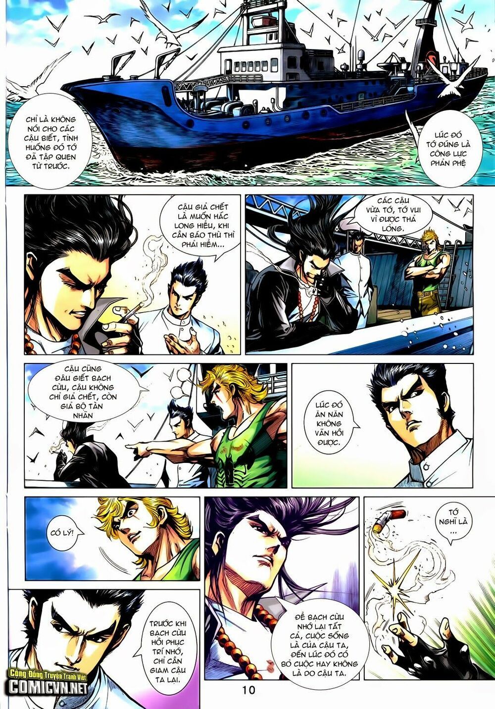 đọc truyện Tân Tác Long Hổ Môn Chương 721 ảnh 12 tại Thiên Thai Truyện