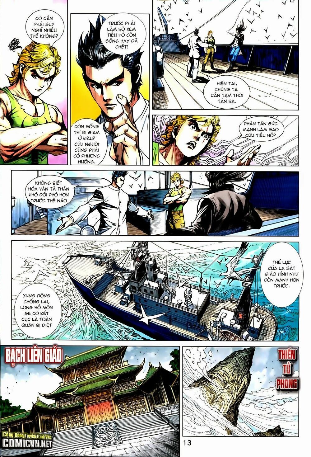 đọc truyện Tân Tác Long Hổ Môn Chương 721 ảnh 15 tại Thiên Thai Truyện