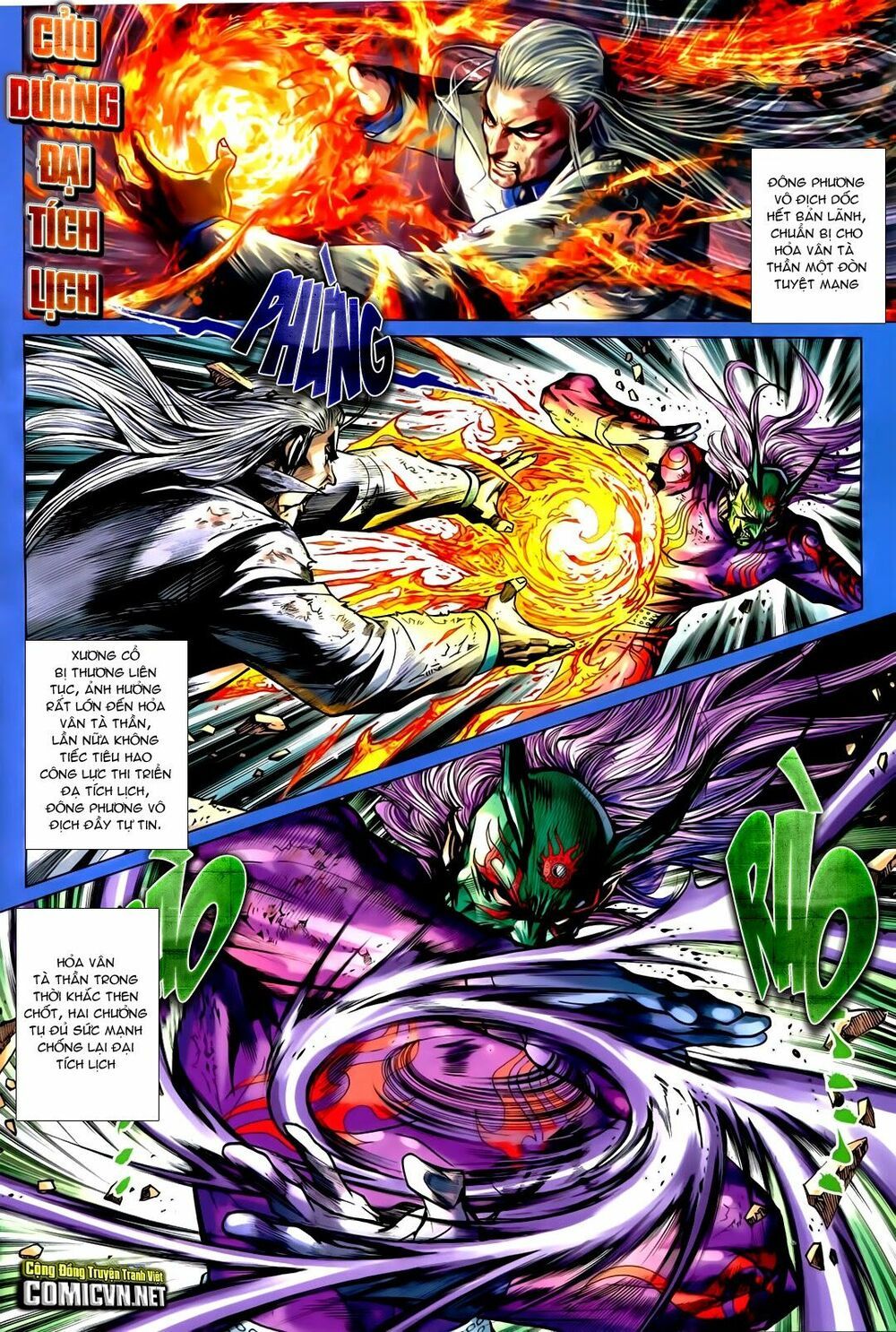 đọc truyện Tân Tác Long Hổ Môn Chương 721 ảnh 22 tại Thiên Thai Truyện