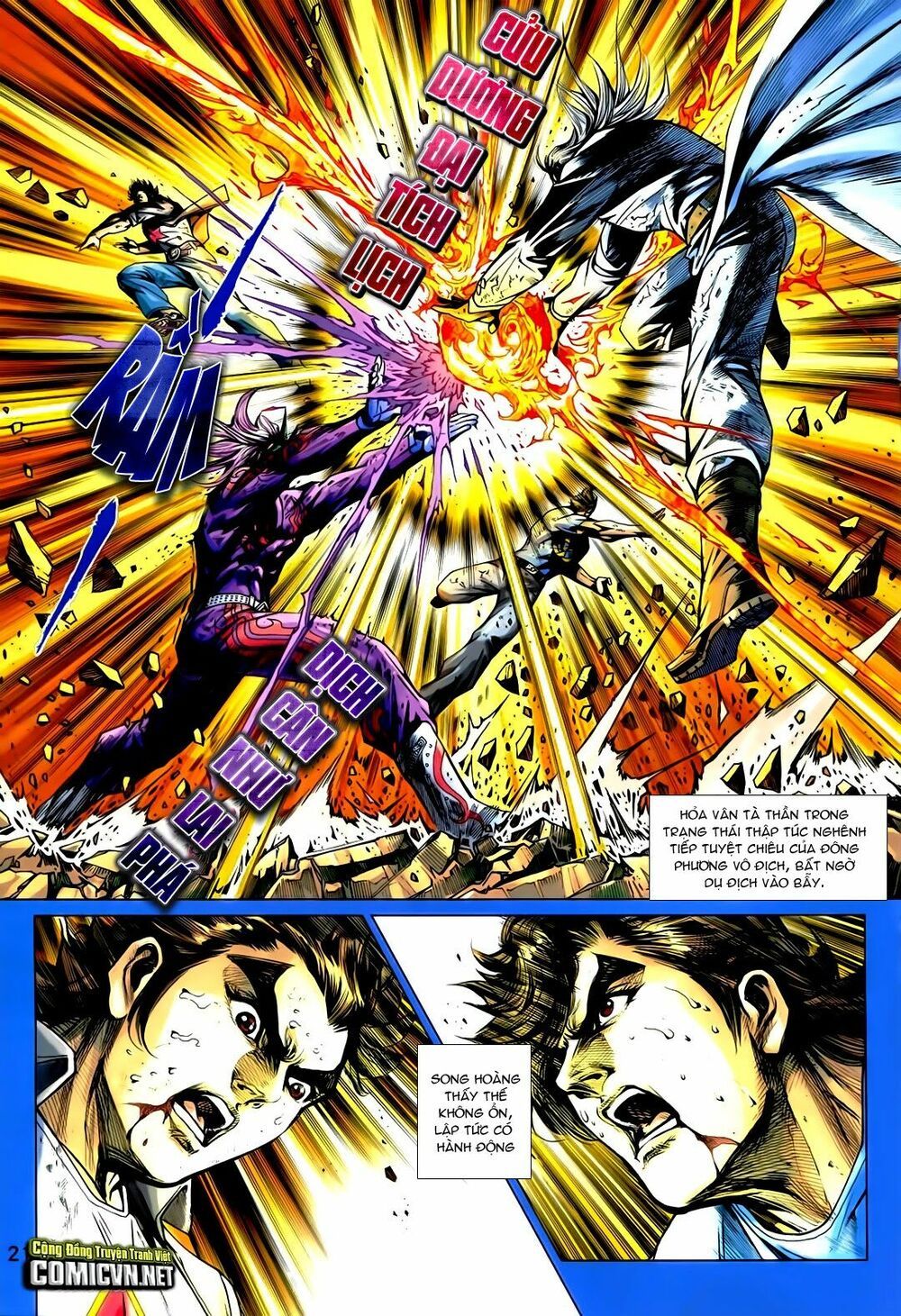 đọc truyện Tân Tác Long Hổ Môn Chương 721 ảnh 23 tại Thiên Thai Truyện