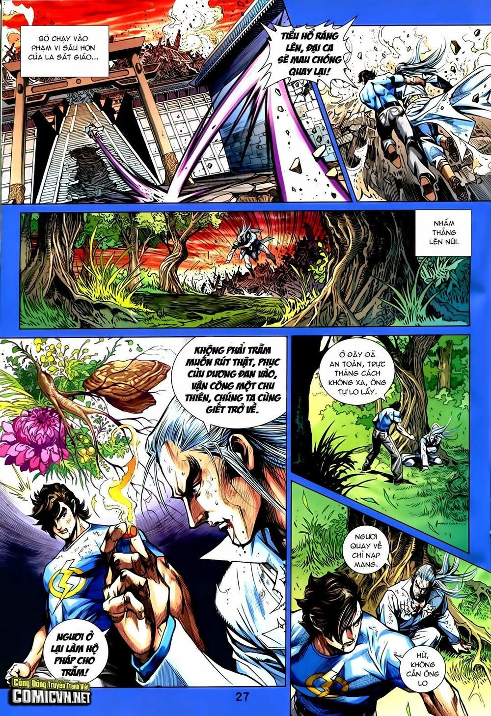 đọc truyện Tân Tác Long Hổ Môn Chương 721 ảnh 29 tại Thiên Thai Truyện