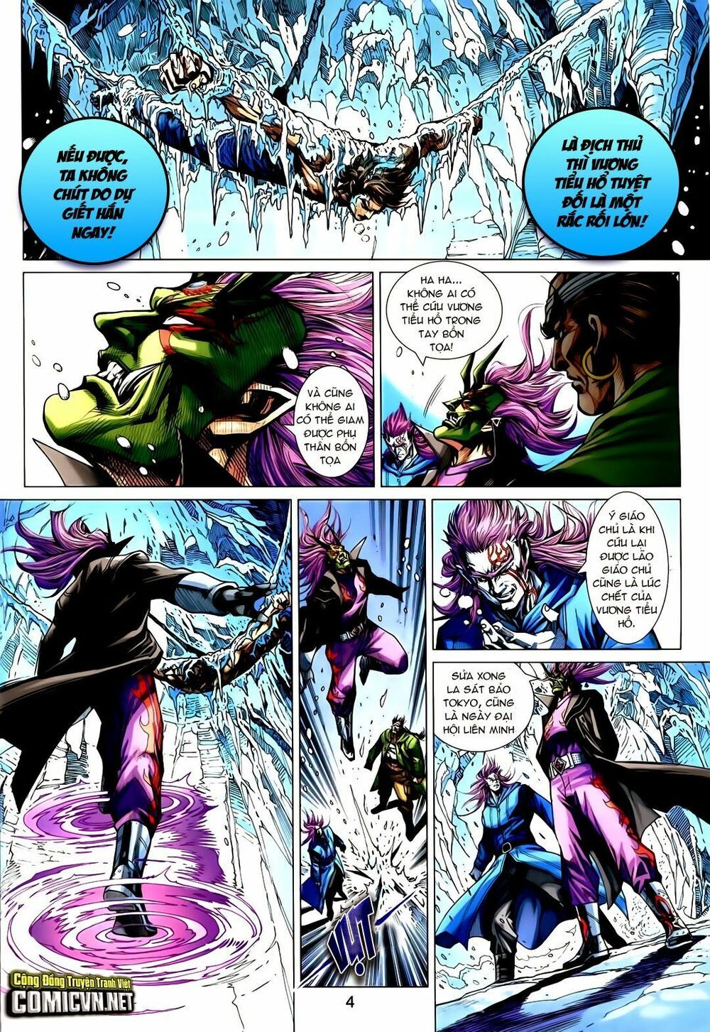 đọc truyện Tân Tác Long Hổ Môn Chương 721 ảnh 6 tại Thiên Thai Truyện