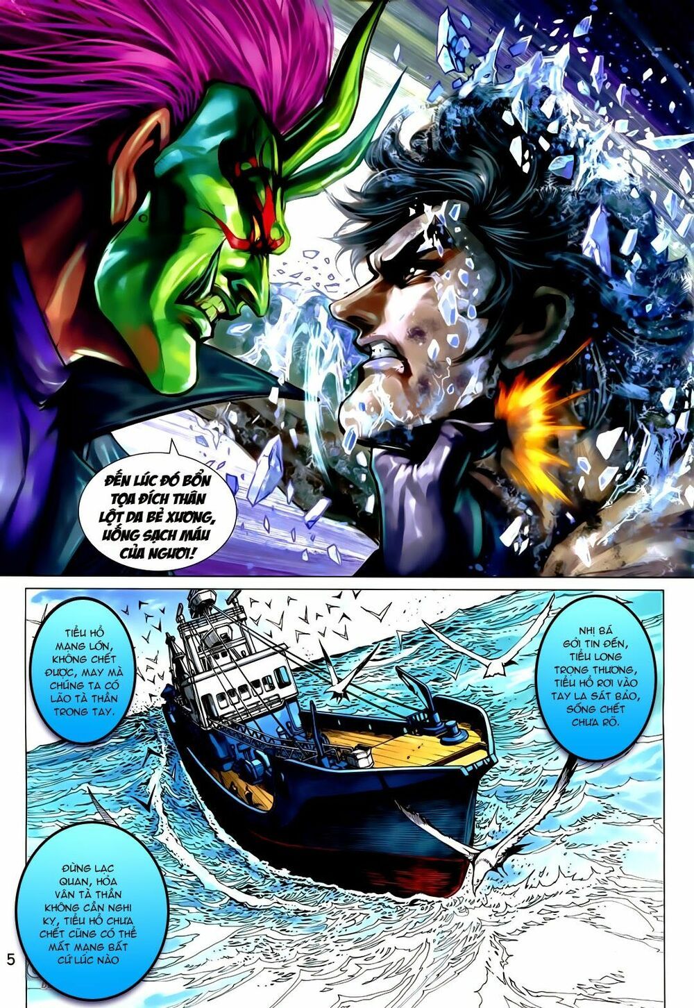 đọc truyện Tân Tác Long Hổ Môn Chương 721 ảnh 7 tại Thiên Thai Truyện