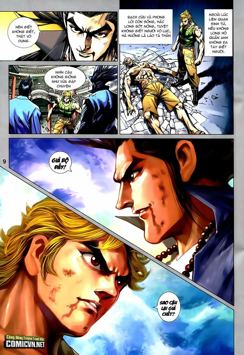 đọc truyện Tân Tác Long Hổ Môn Chương 721 ảnh 11 tại Thiên Thai Truyện